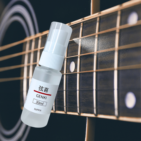 弦用指滑り向上コーティング剤 | 弦喜-GENKI- 30ml(10個入)