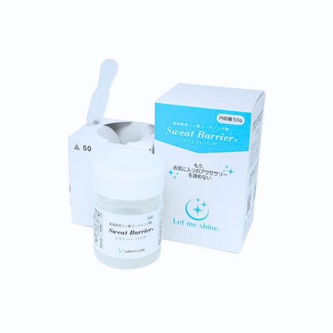 ジュエリー・アクセサリー用金属アレルギー対応コーティング剤 | Sweat Barrier 50g(10個入)
